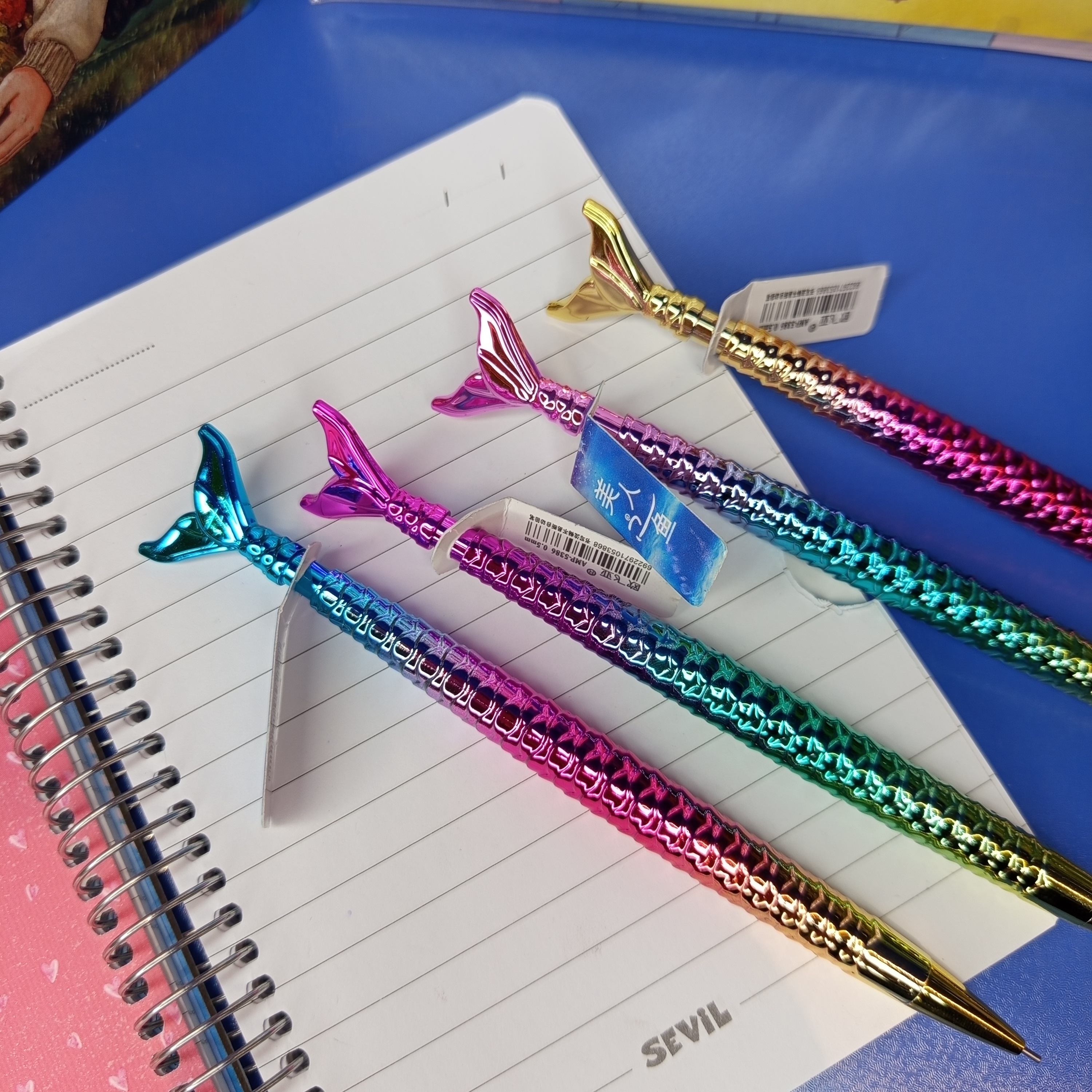 اتود پری دریایی