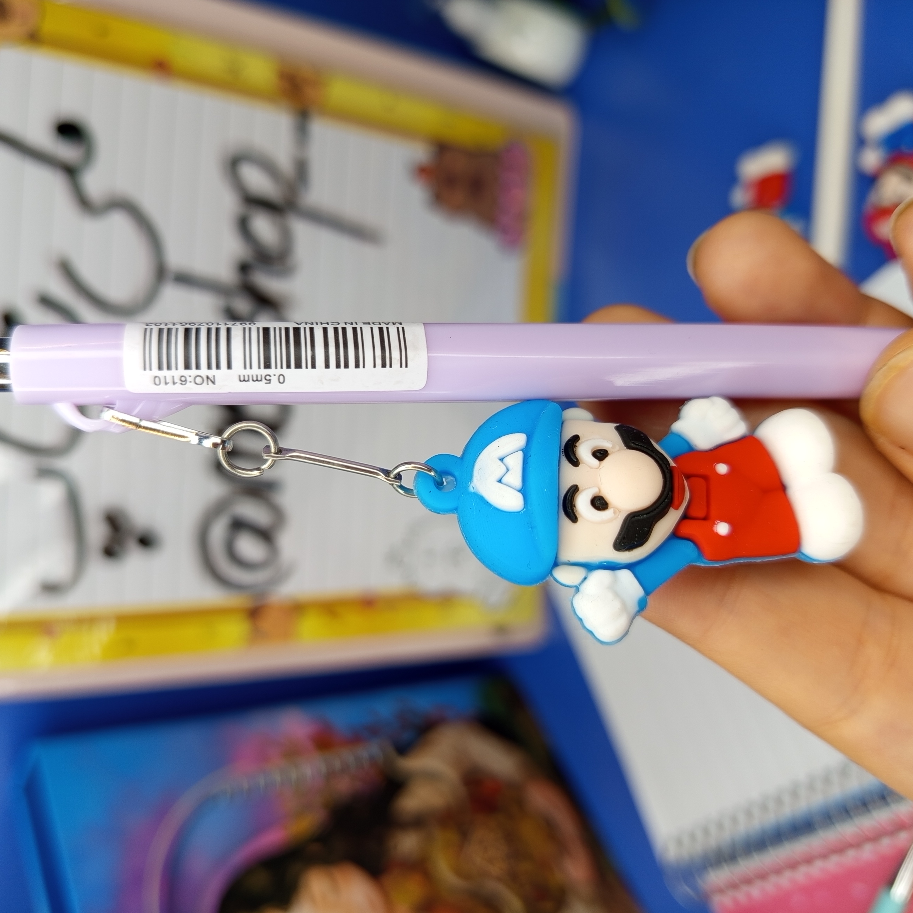 اتود قارچ خور