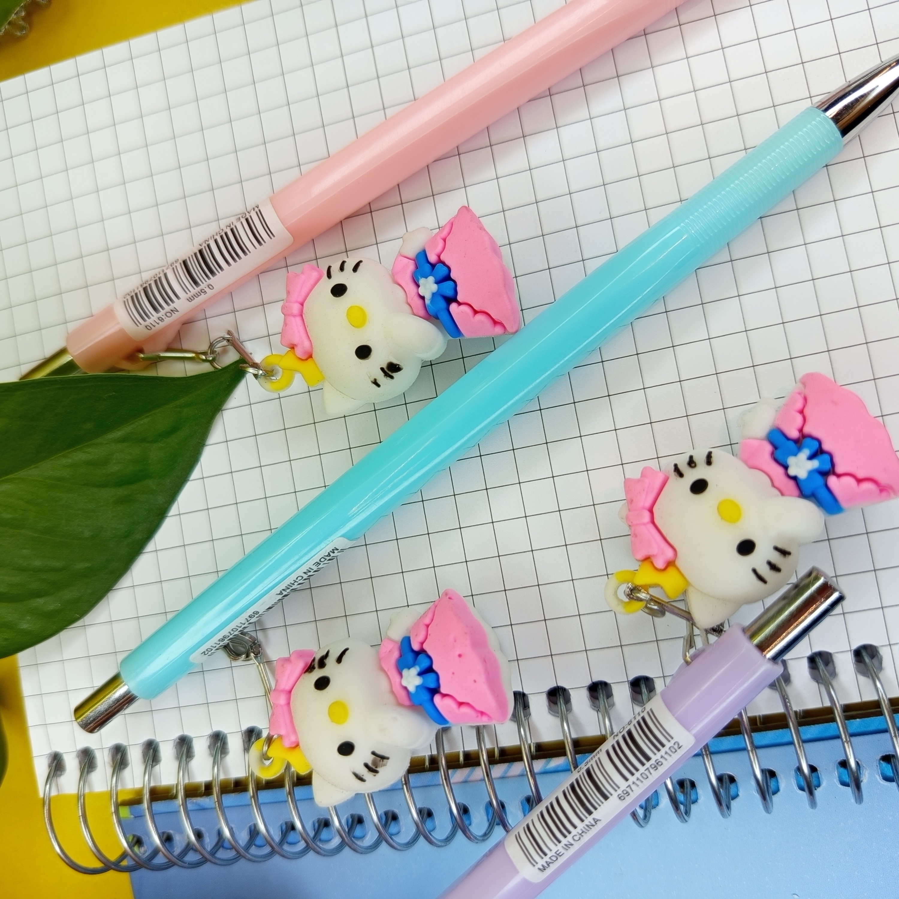 اتود آویزدار کیتی