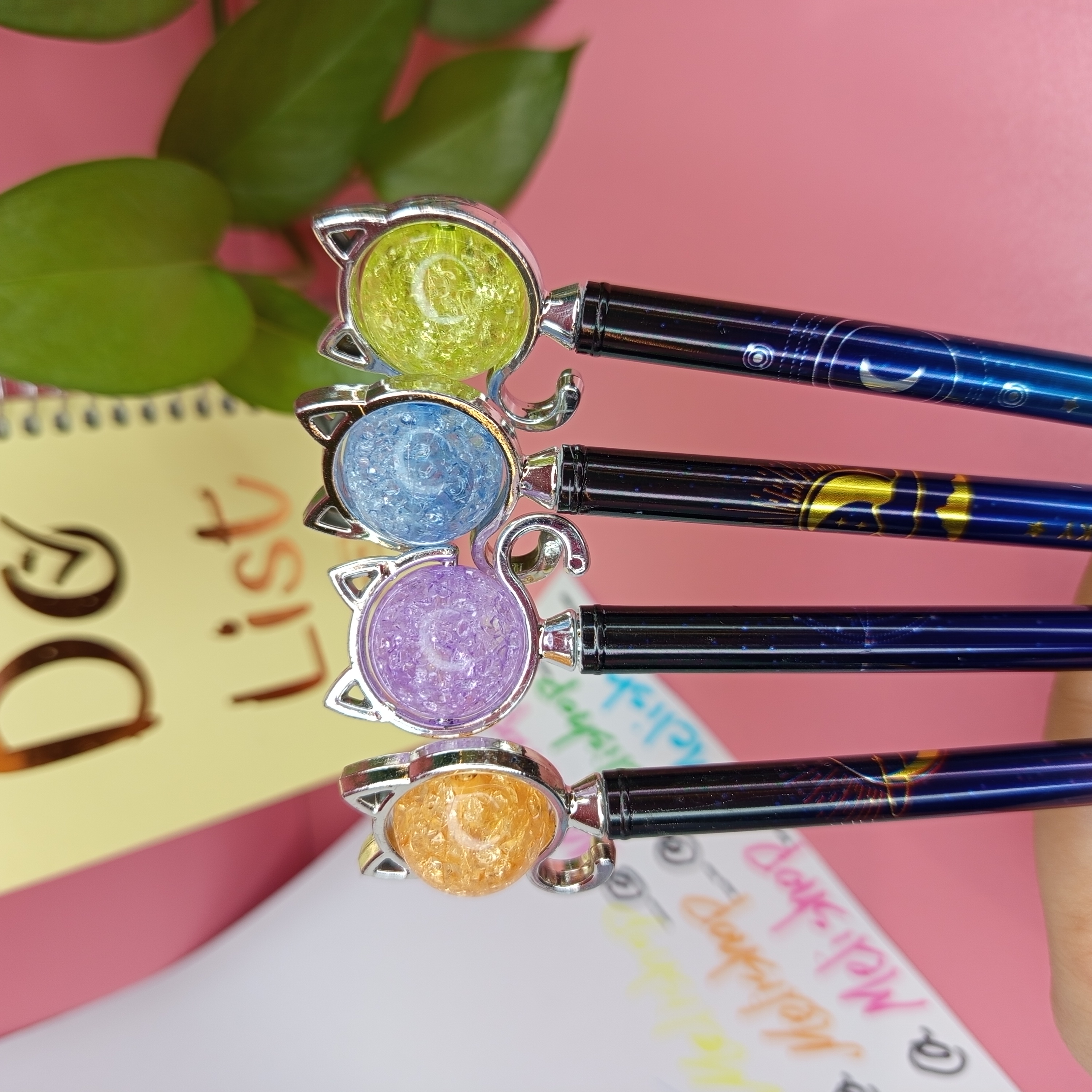 خودکار کهکشانی