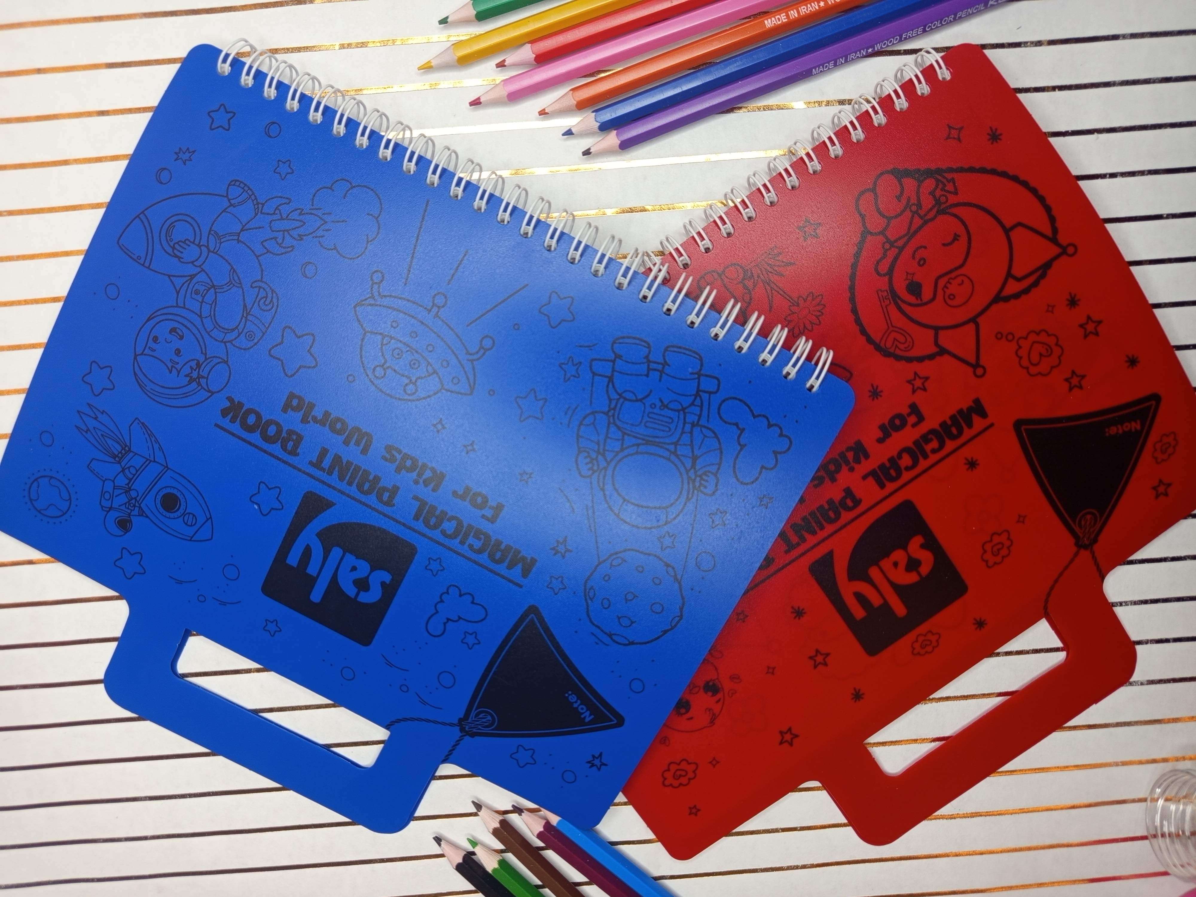 دفتر نقاشی جادویی