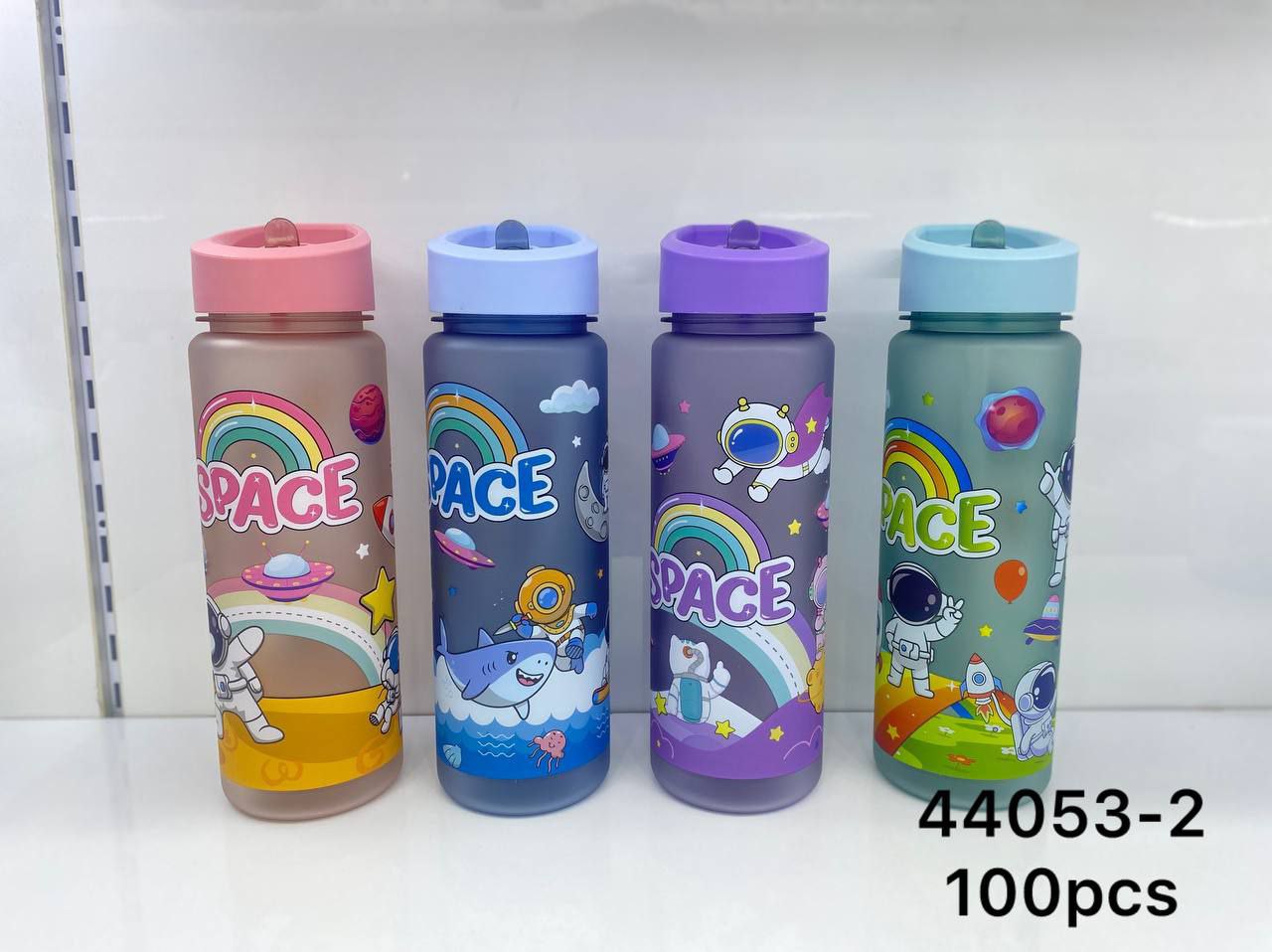 قمقمه فضانوردی